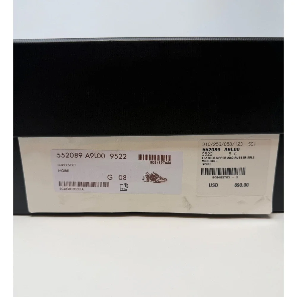 Gucci Rhyton Lips Leather Sneaker Size 9 US 8 Gucci